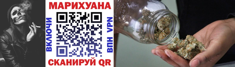  COCAIN Давлеканово