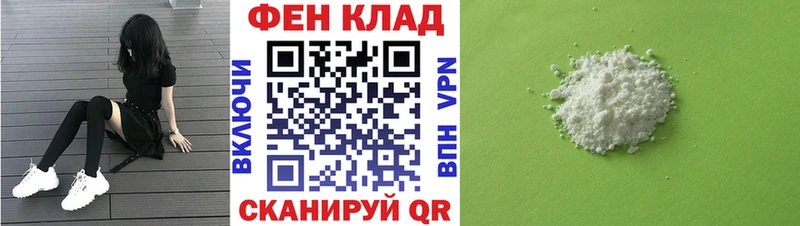 АМФЕТАМИН 98%  Купить  Давлеканово 