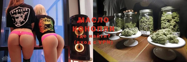 мескалин Инта