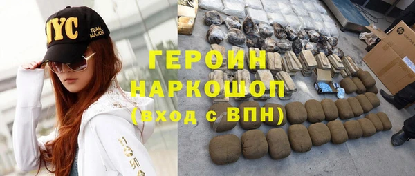 мескалин Инта